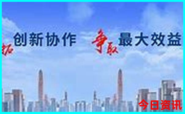北京穷游攻略最省钱