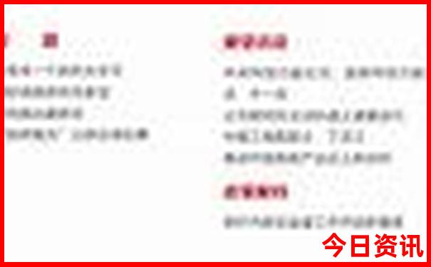 绵阳到北海自驾游路线旅游景点